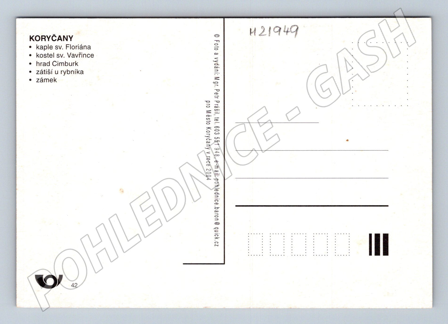 Pohlednice Koryčany různé pohledy 2004 (M21949)