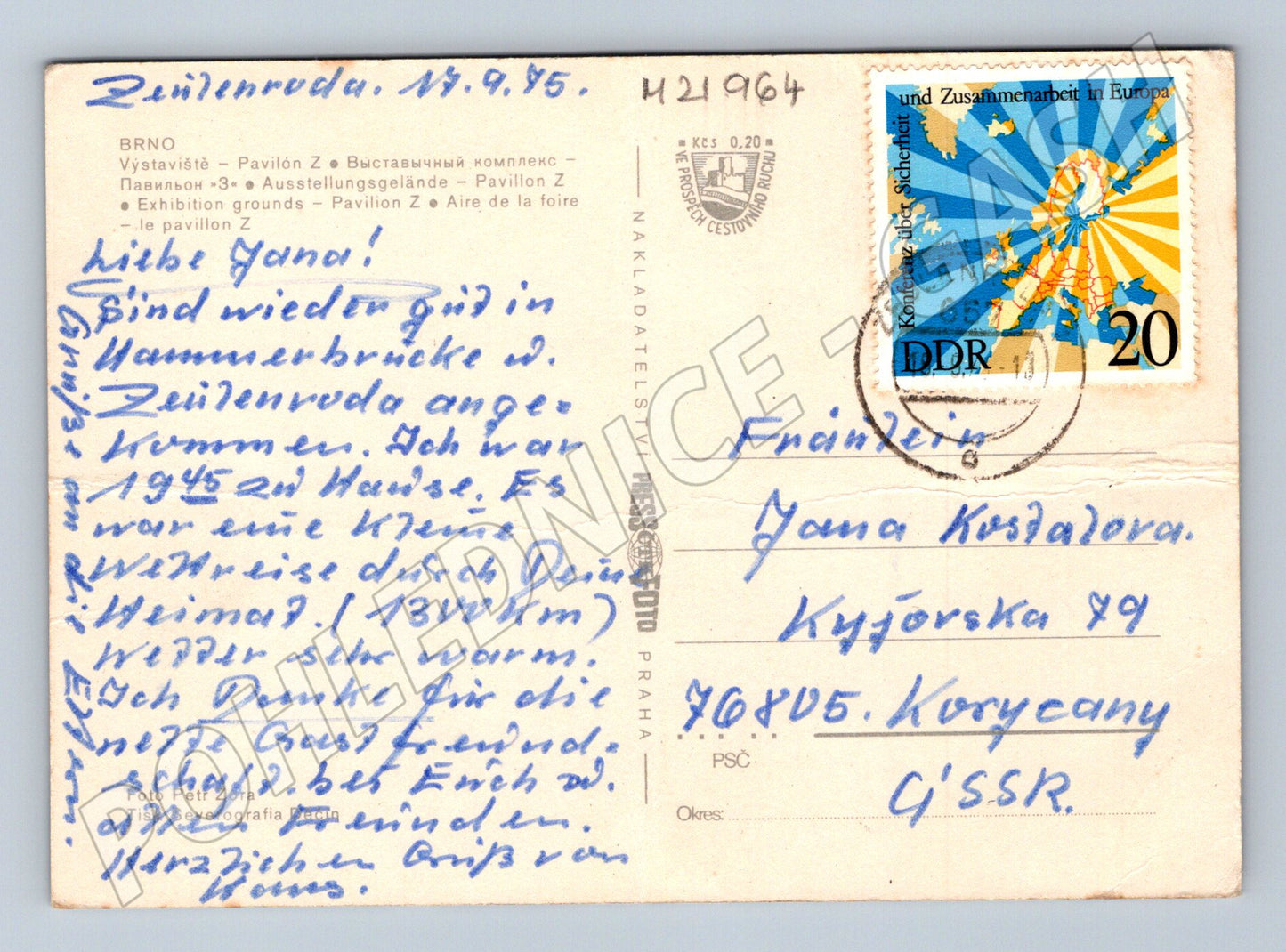 Pohlednice Brno BVV s fontánami 1985 (M21964)