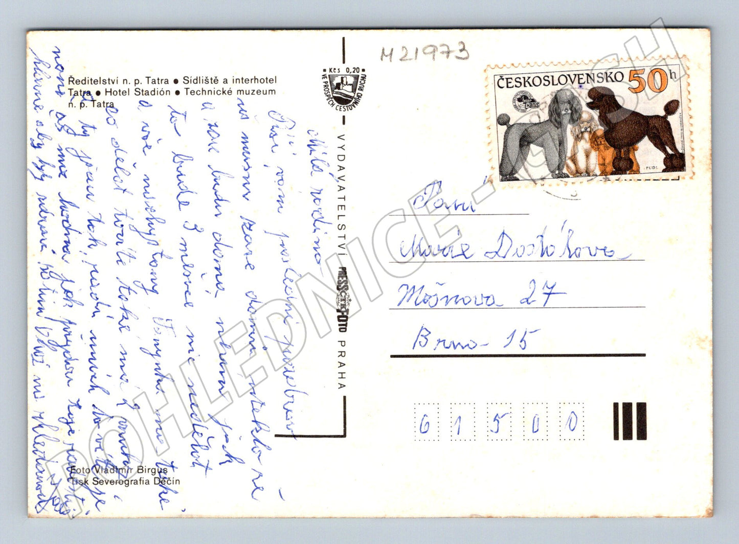 Pohlednice Kopřivnice různé pohledy (M21973)