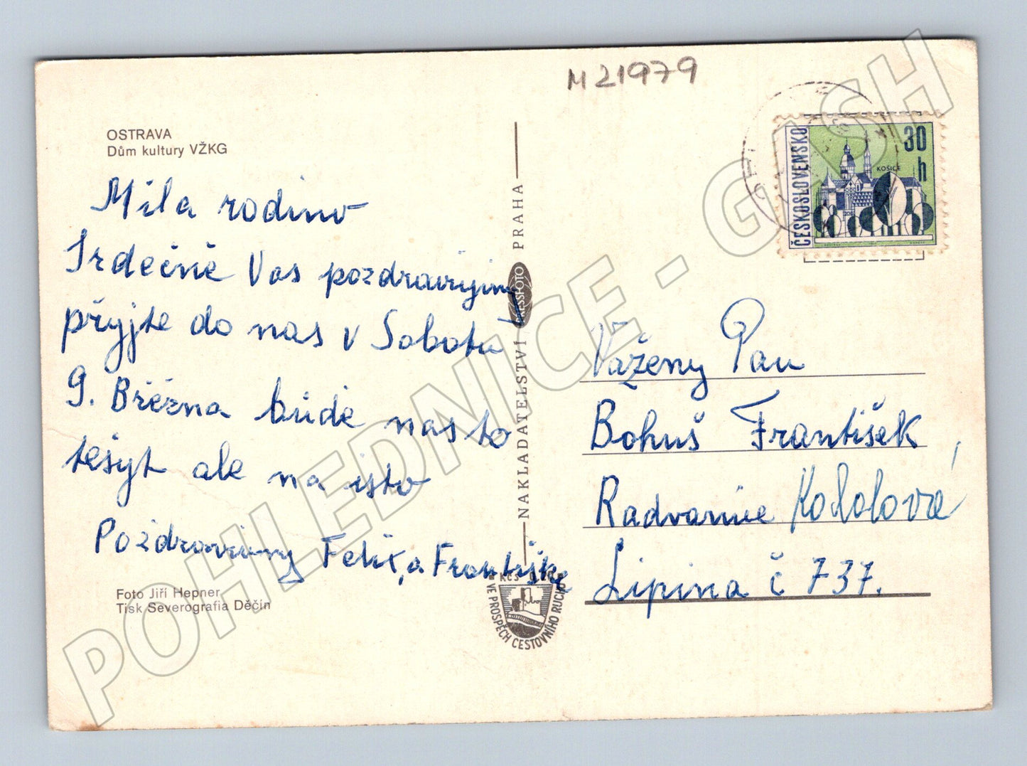 Pohlednice Ostrava Dům kultury VŽKG s fontánou (M21979)