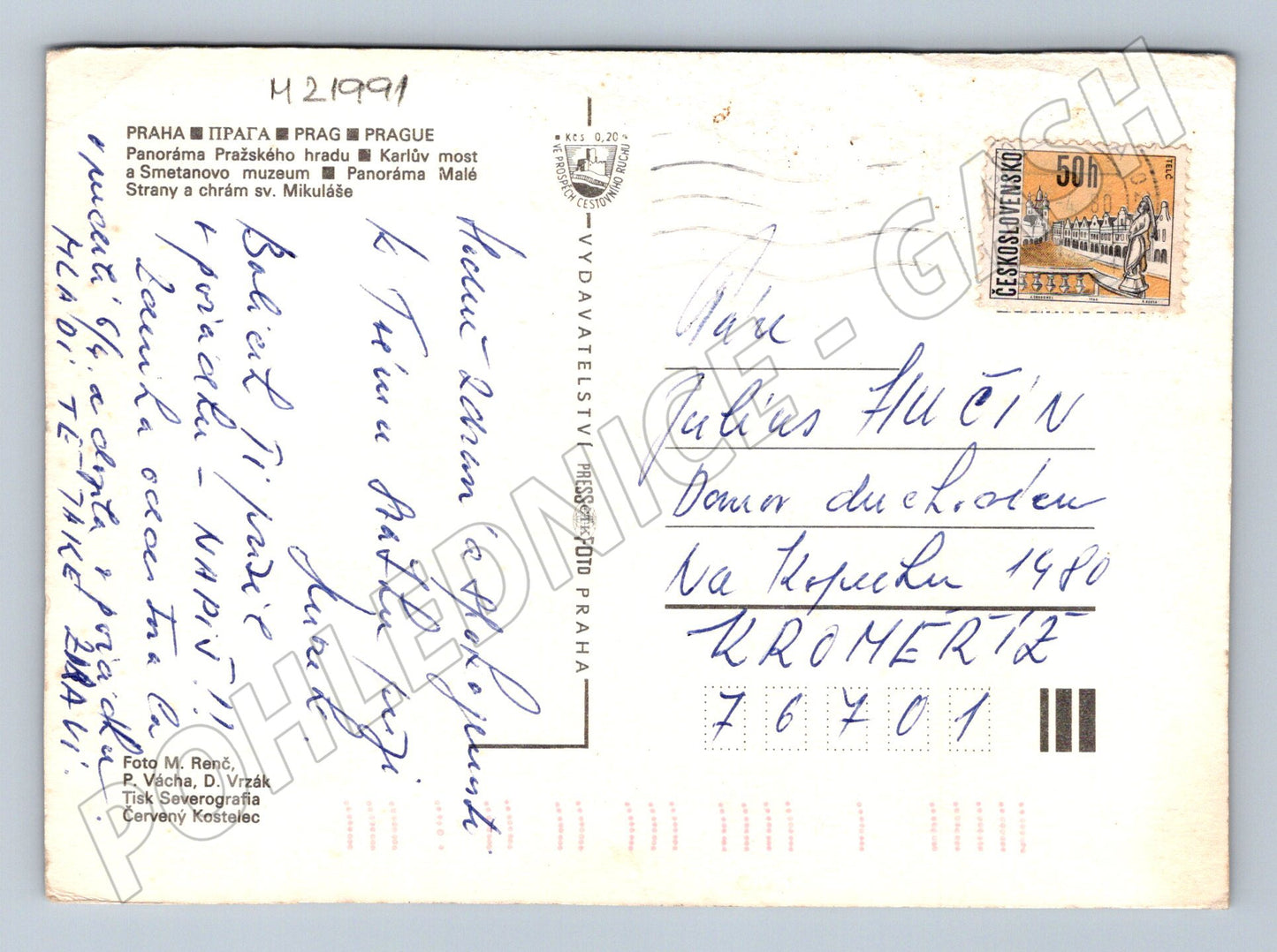 Pohlednice Praha Hrad Karlův most různé pohledy 1980 (M21991)