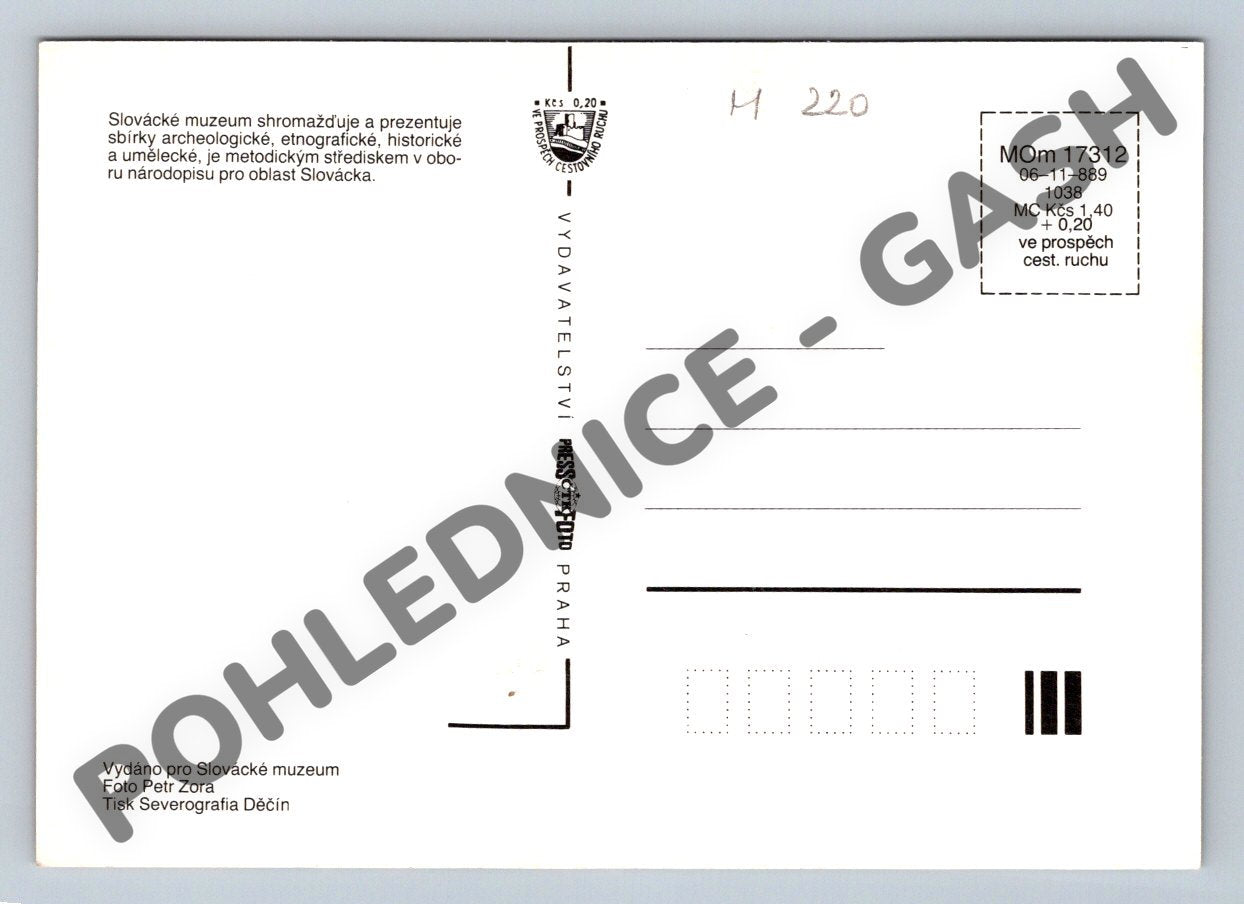 Pohlednice Slovacké muzeum Uherské Hradiště – etnografie (M220)