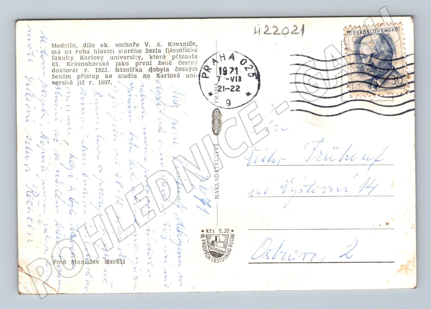 Pohlednice Eliška Krásnohorská medaile 1971 (M22021)