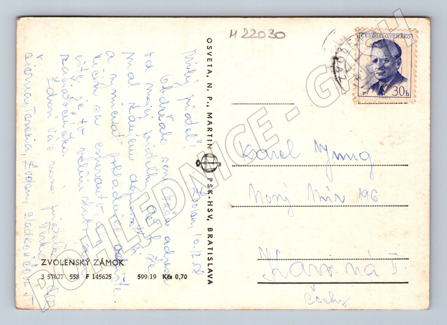 Pohlednice Slovensko Zvolenský zámok 195x (M22030)