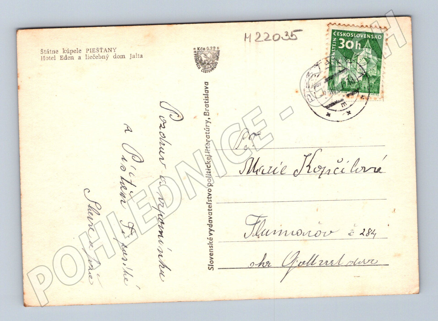 Pohlednice Slovensko Piešťany Hotel Eden 1958 (M22035)