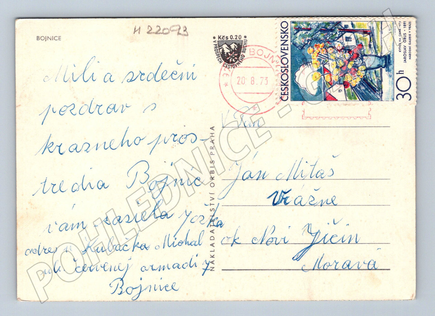 Pohlednice Slovensko Bojnice zámek, město a zoo 1973 (M22093)