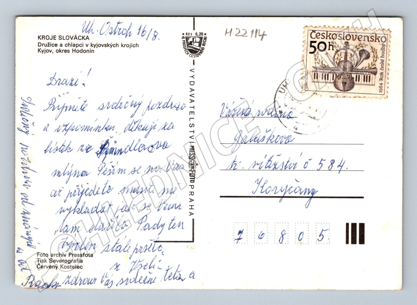 Pohlednice Slovácko kroje Kyjov 1984 (M22114)