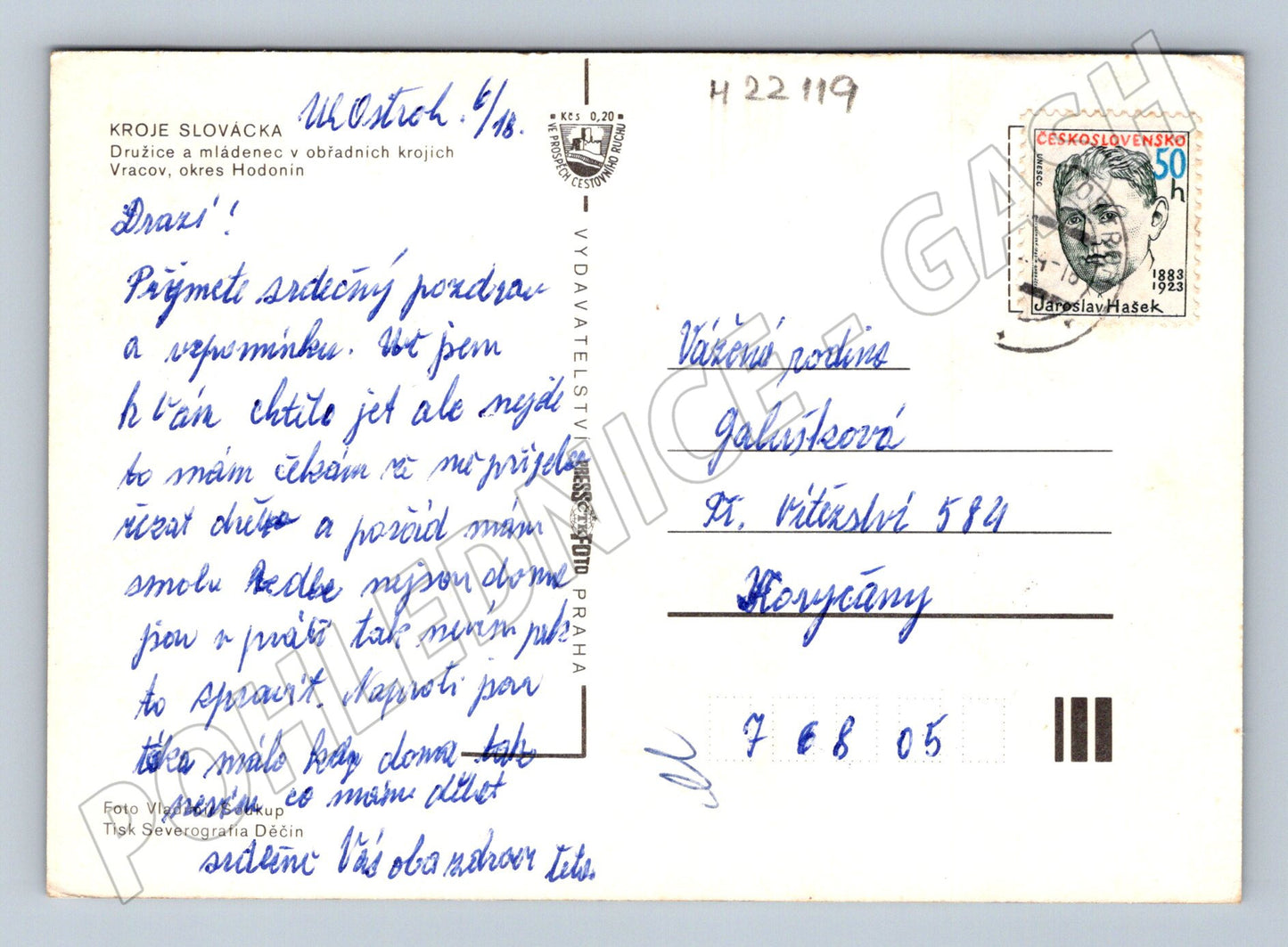 Pohlednice Slovácko Vracov kroje 2005 (M22119)