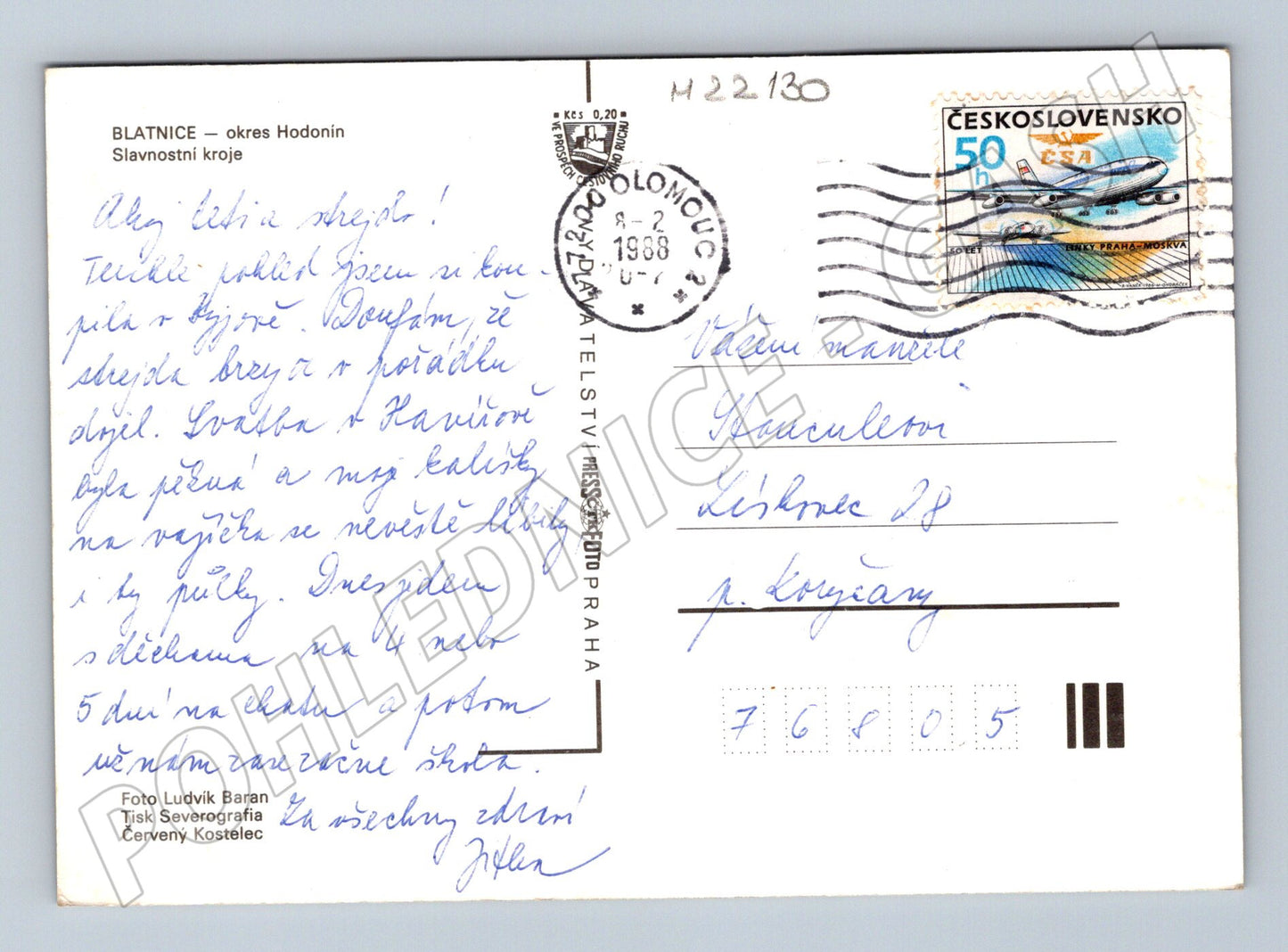 Pohlednice Blatnice slavnostní kroje 1988 (M22130)