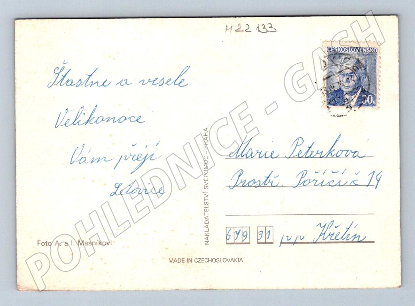 Pohlednice ženy v kroji Velikonoce (M22133)