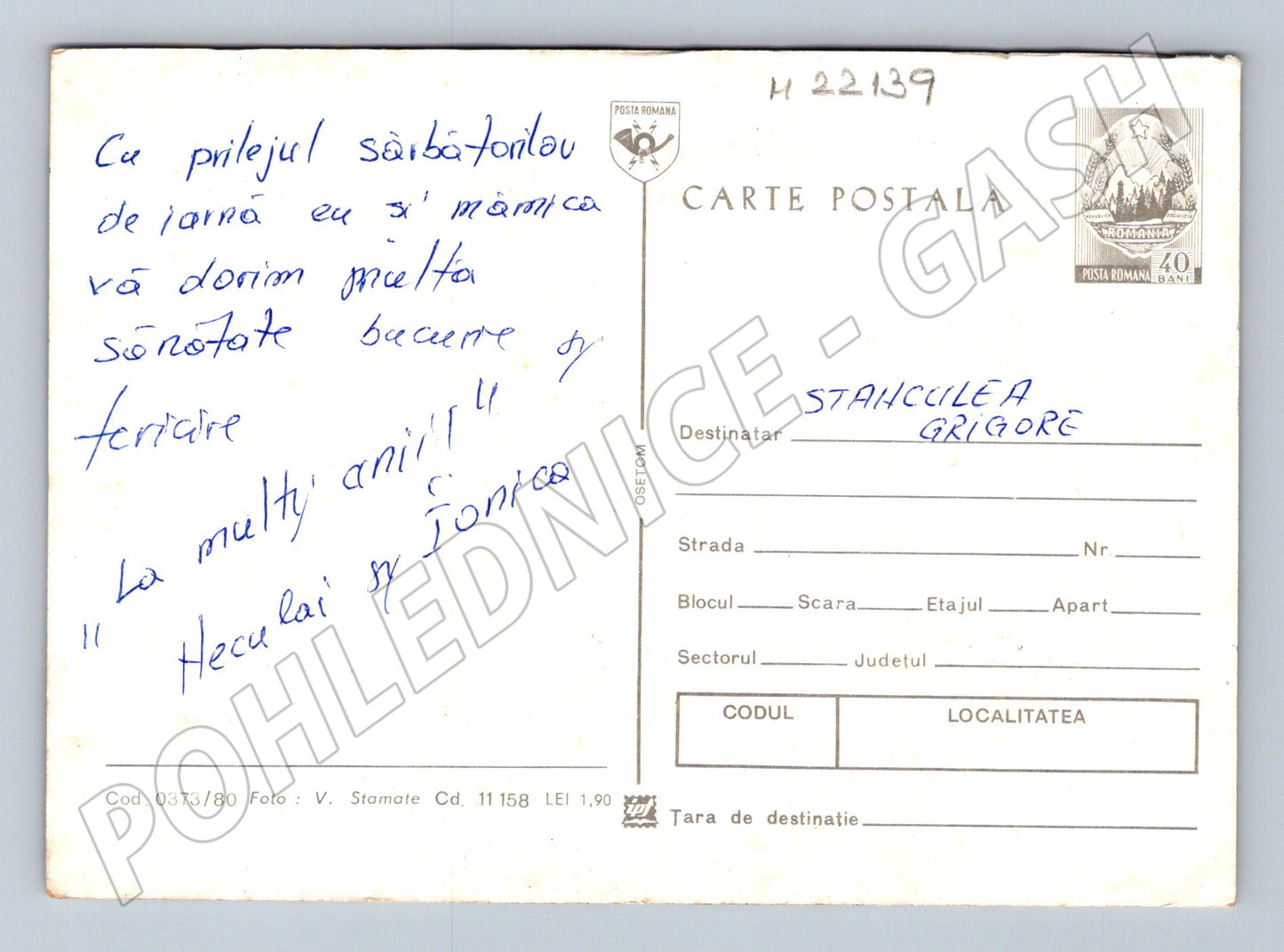 Pohlednice Rumunsko lidé v krojích zimní oslava 1980 (M22139)