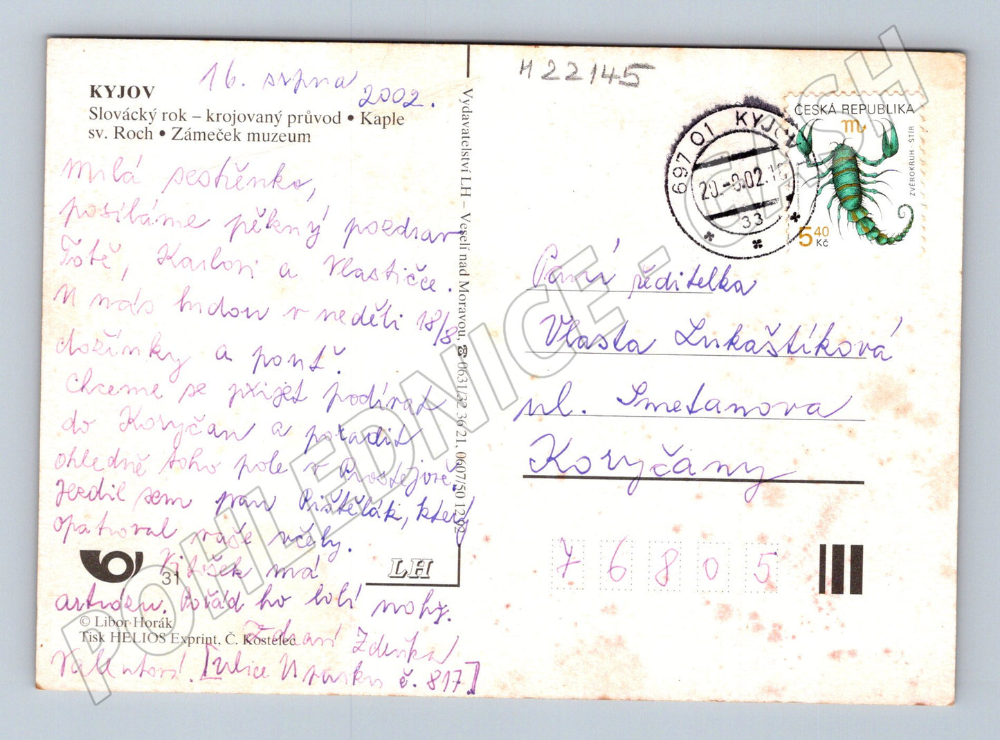 Pohlednice Kyjov krojovaný průvod 2002 (M22145)