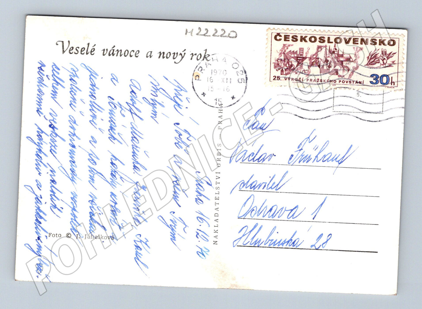 Pohlednice Vánoční zátiší ovoce a svíčky 1970 (M22220)