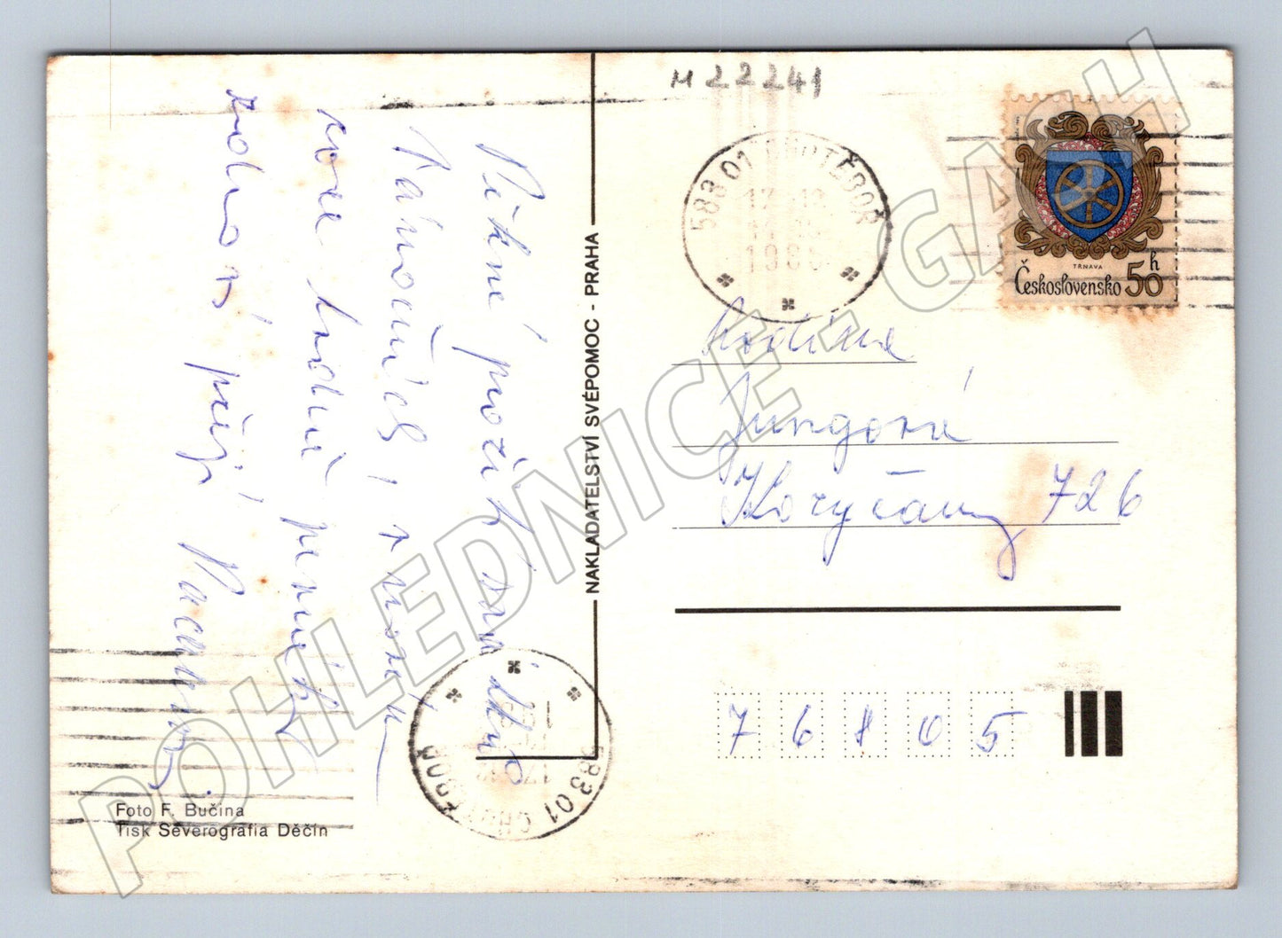 Pohlednice Vánoční motiv svíčky, šiška 1980 (M22241)