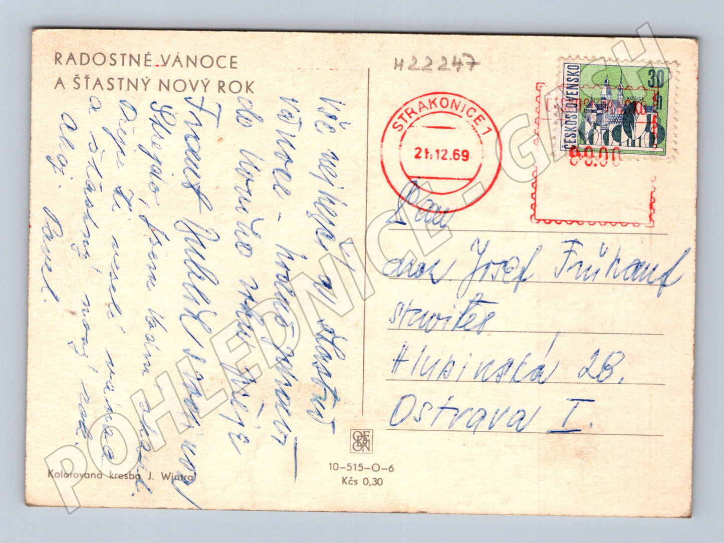 Pohlednice Tři králové 1969 (M22247)