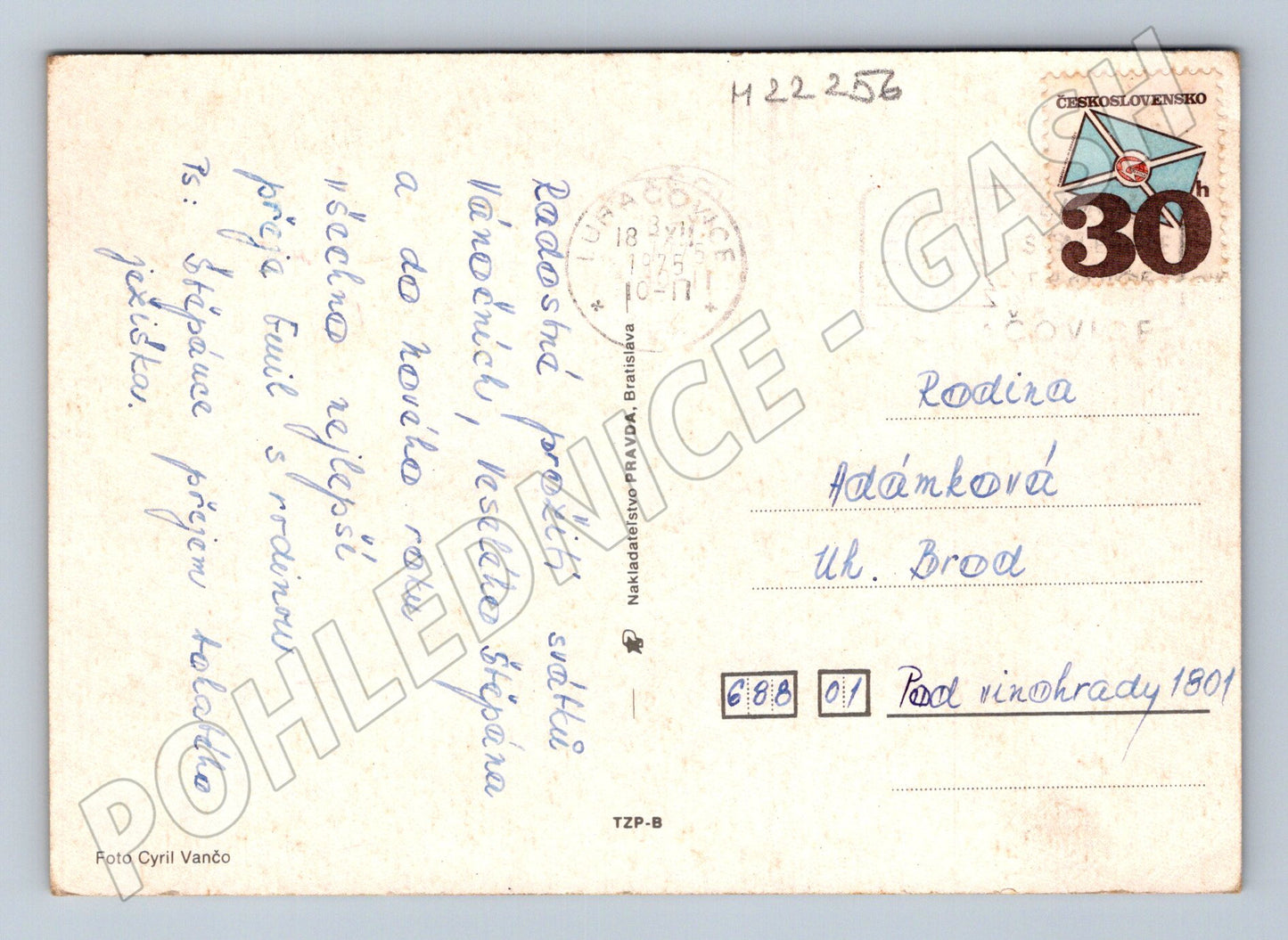 Pohlednice Vánoční zátiší slámové ozdoby 1975 (M22256)