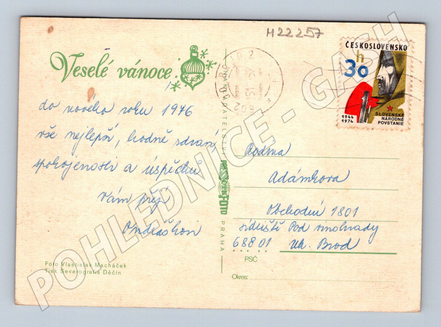 Pohlednice Vánoční zátiší 1975 (M22257)