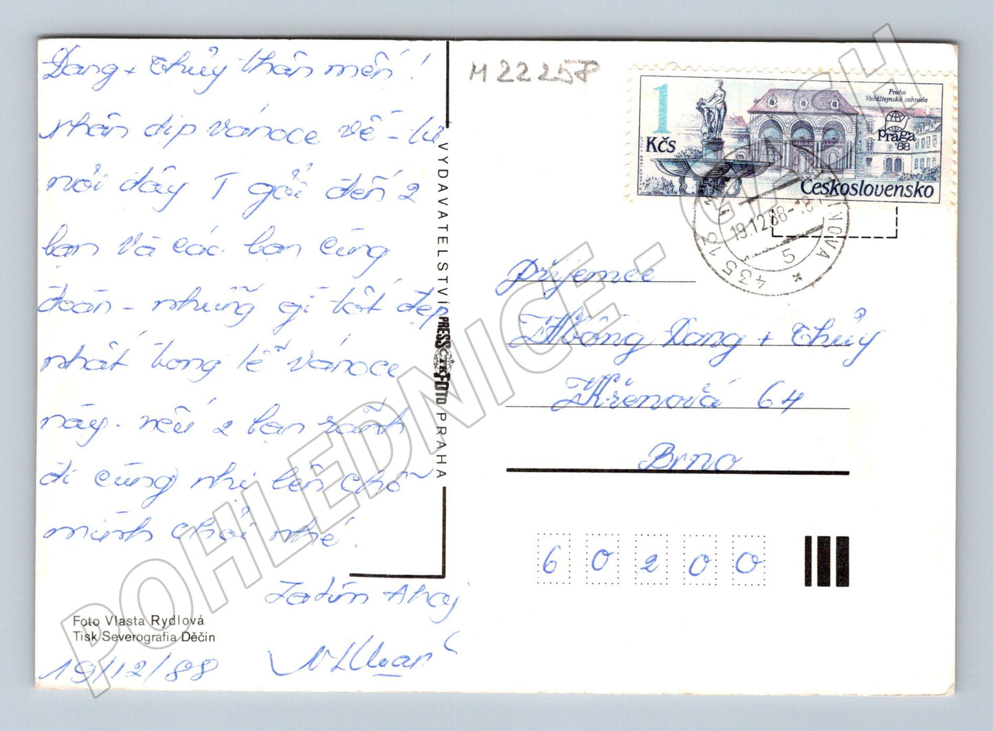 Pohlednice Novoroční motiv 1988 (M22258)