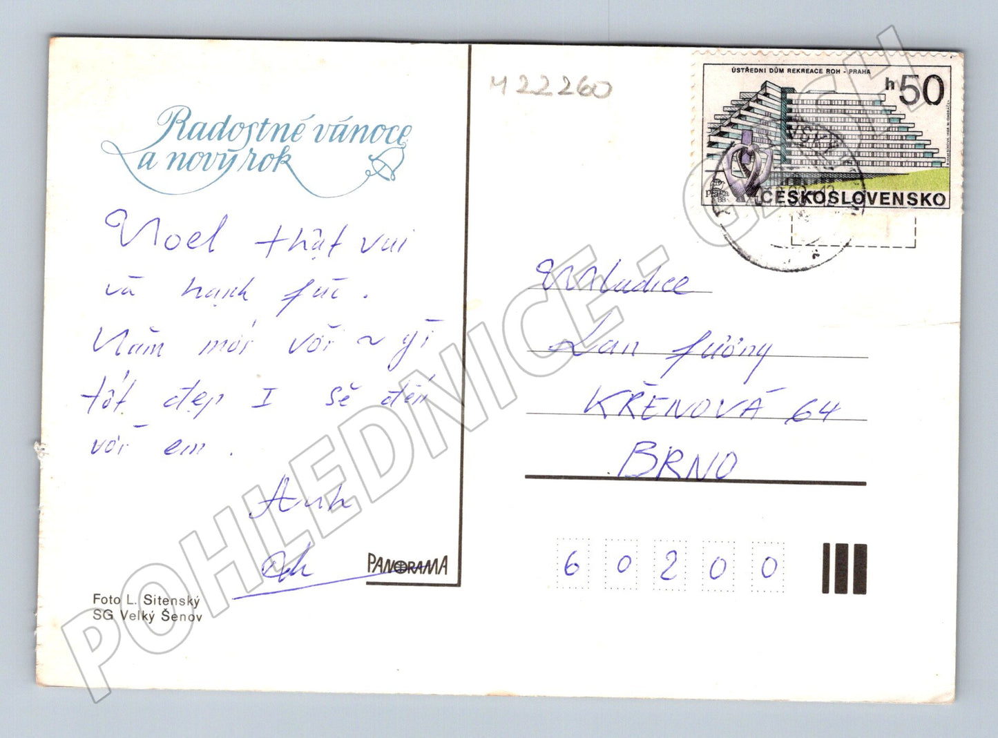 Pohlednice zimní krajina sníh stromy po 1970 (M22260)