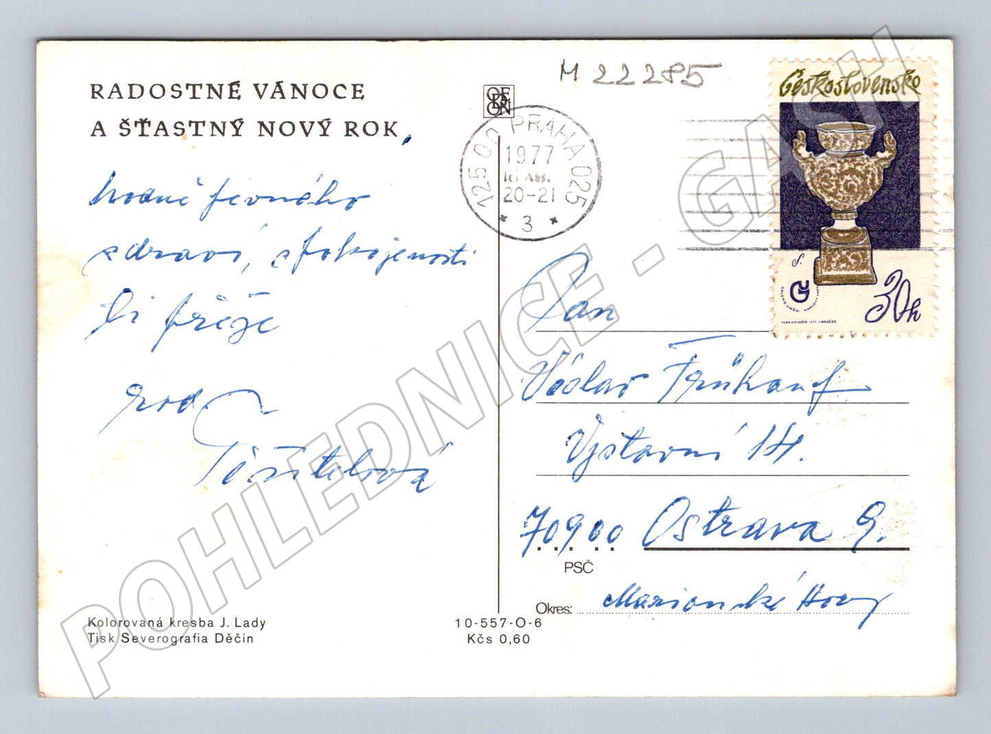 Pohlednice Josef Lada vánoční koledník 1977 (M22285)