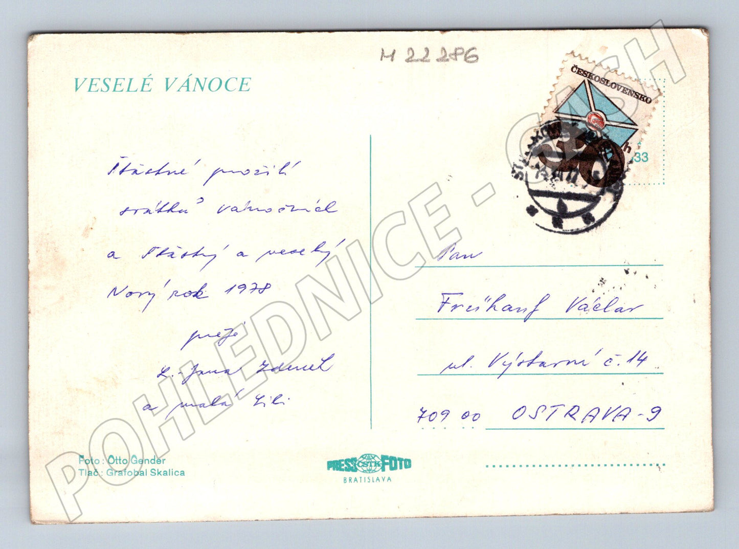 Pohlednice Československo vánoční svíčky 1977 (M22286)