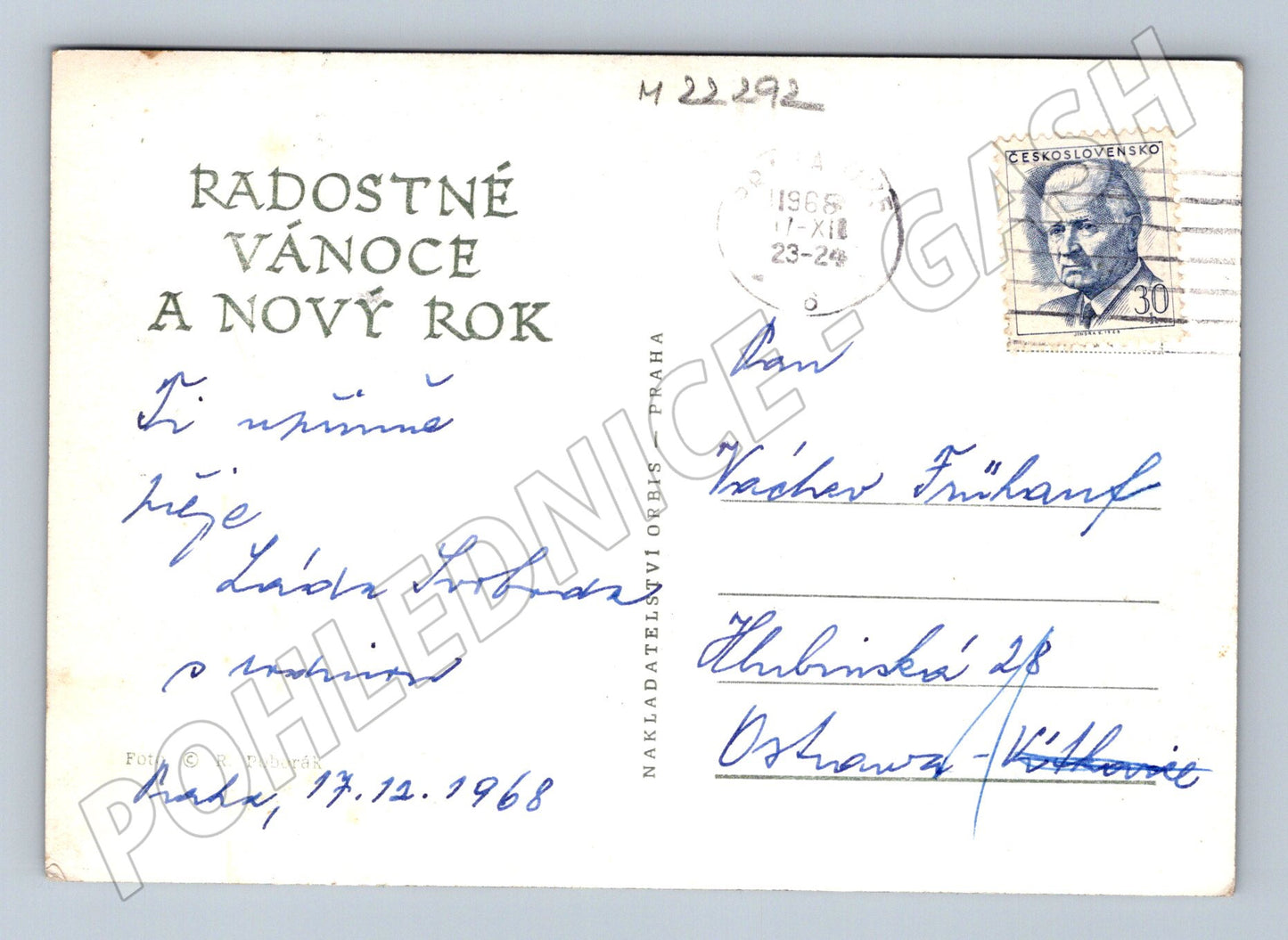Pohlednice Vánoční ozdoby prskavka 1968 (M22292)