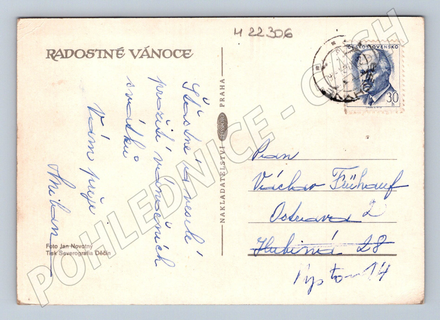 Pohlednice vánoční motiv svíčka ozdoby (M22306)