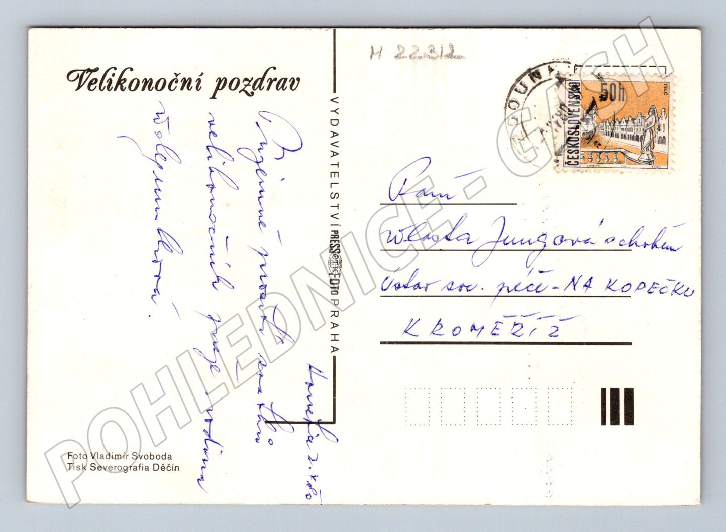 Pohlednice Velikonoční pozdrav s vejci a vrbovými proutky (M22312)