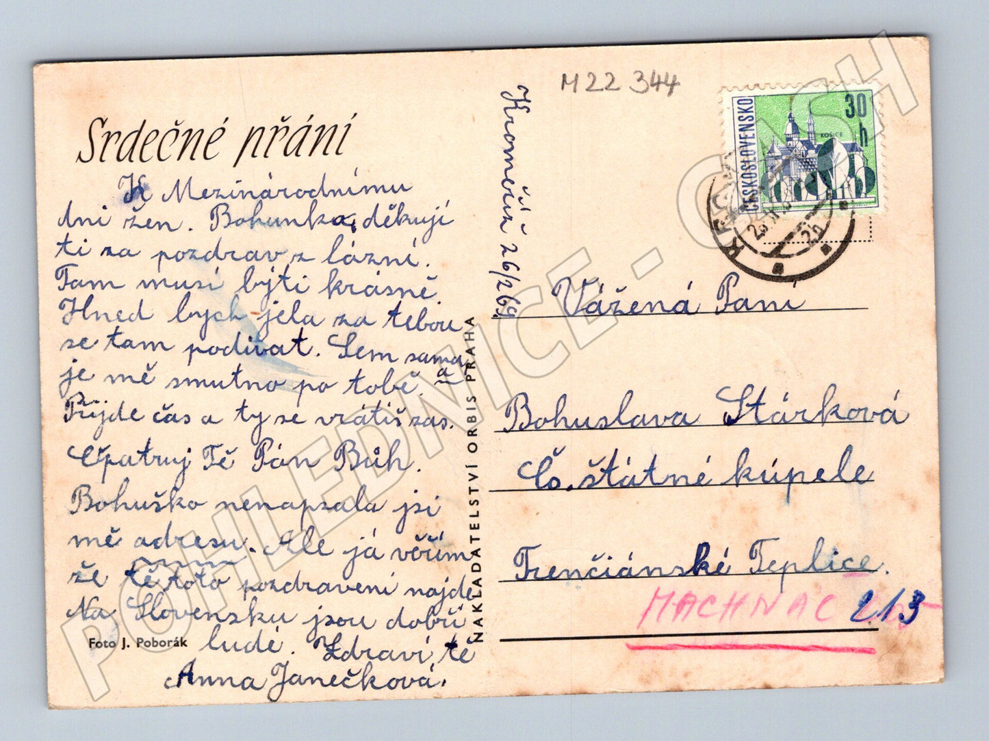 Pohlednice Kytice růží ve váze 1969 (M22344)