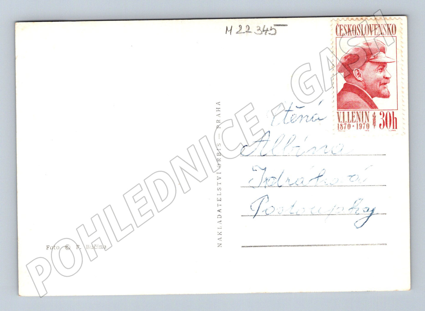 Pohlednice zátiší dort gladioly 1970 (M22345)