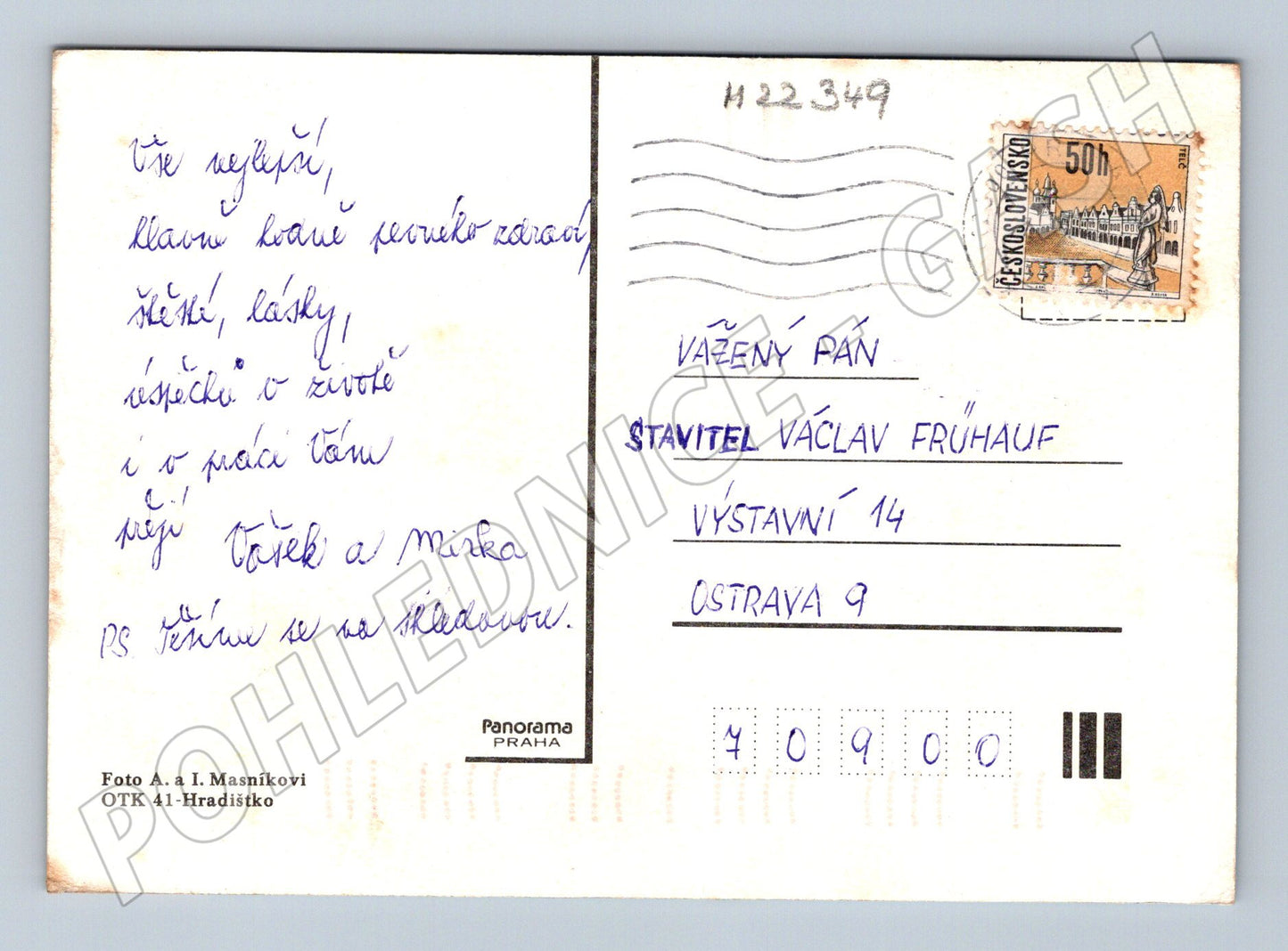 Pohlednice Květina růže Srdečné přání (M22349)