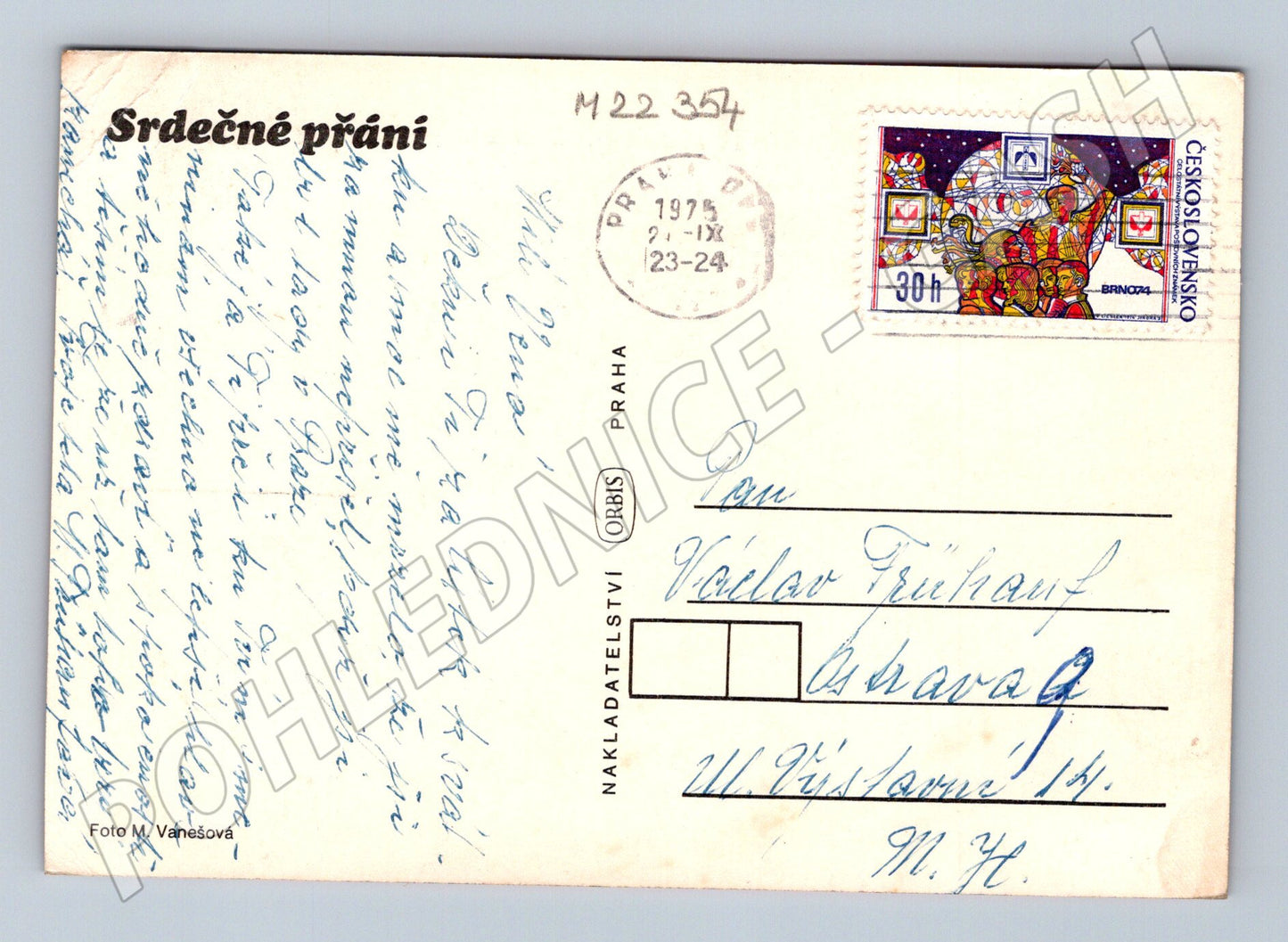 Pohlednice Československo narcisy 1975 (M22354)