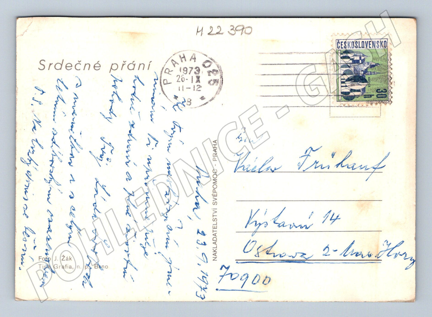 Pohlednice kaktusové květy 1973 (M22390)