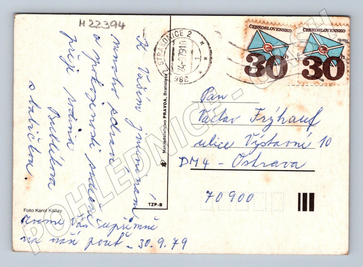 Pohlednice orchideje květiny 1979 (M22394)