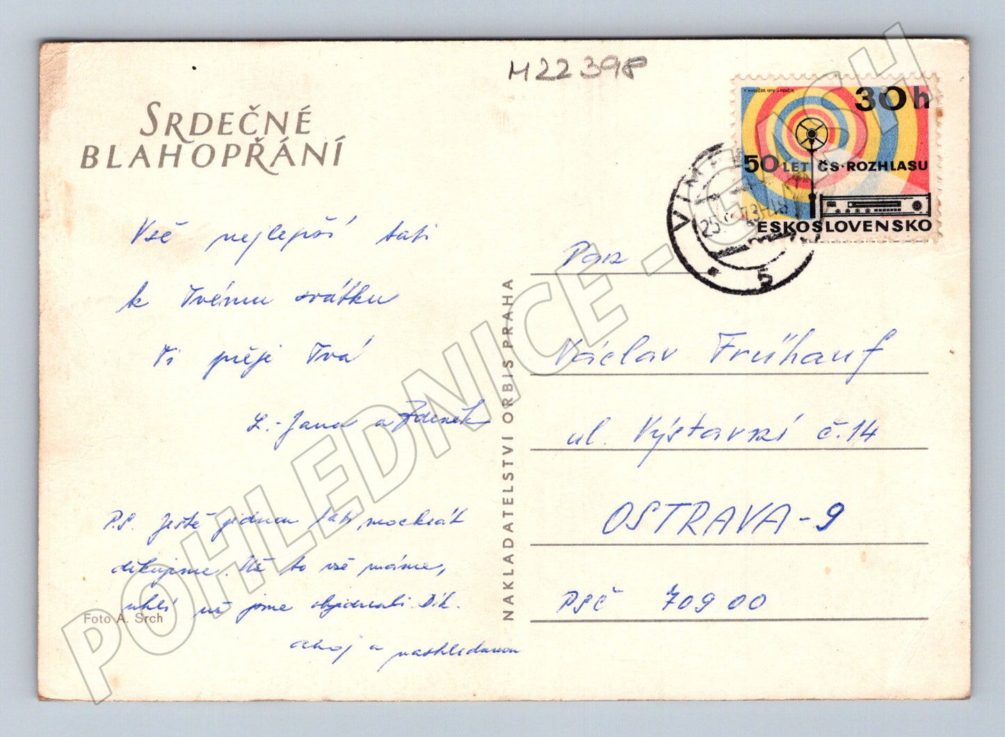 Pohlednice Tři růže květiny 1975 (M22398)