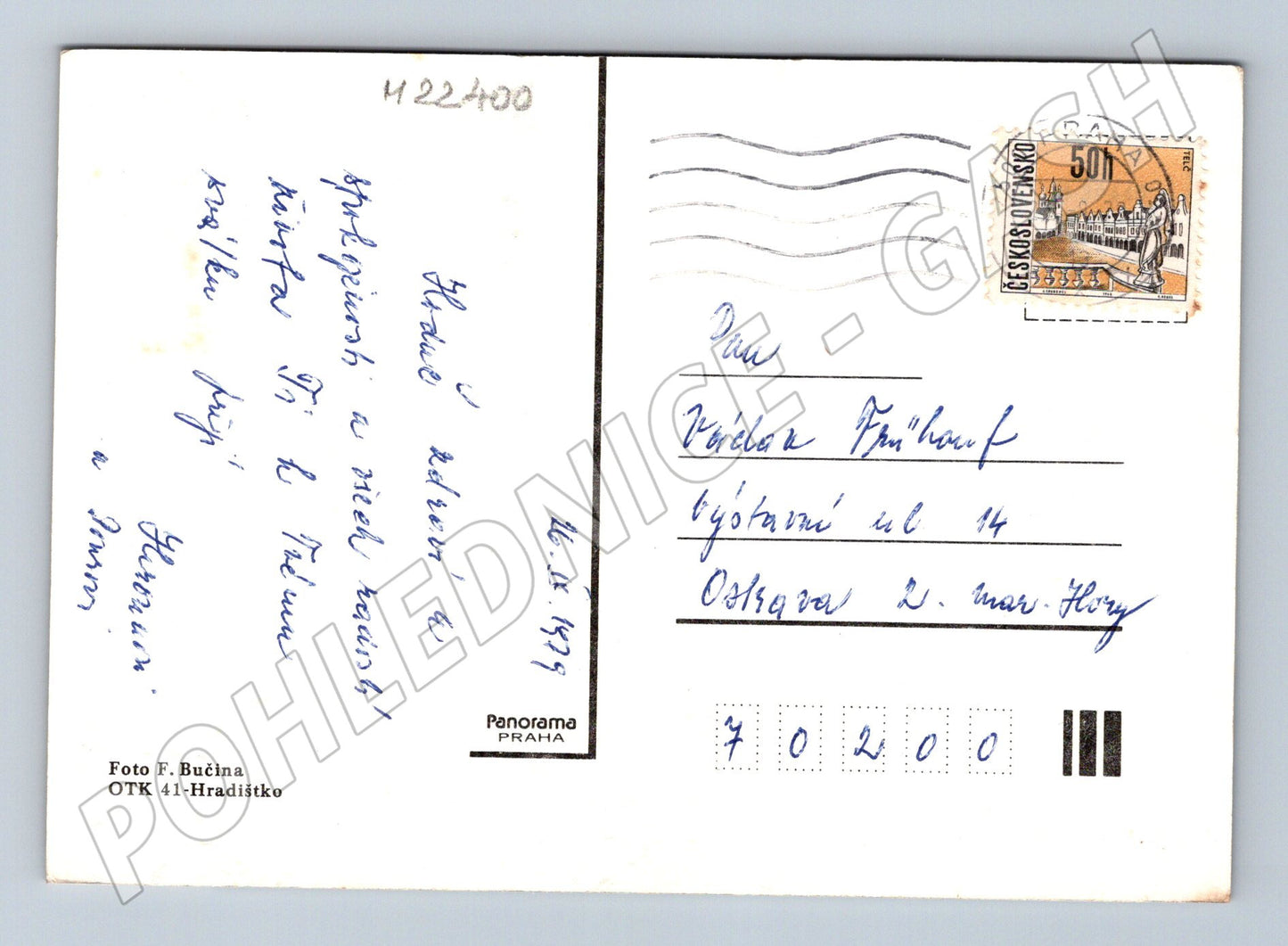 Pohlednice Československo květy 1979 (M22400)