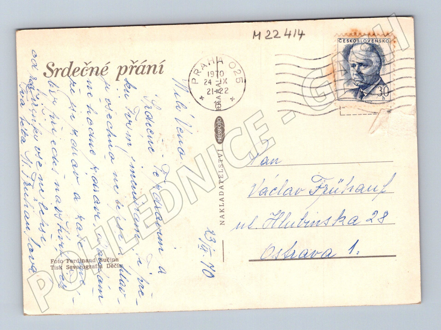 Pohlednice kytice žlutých květin 1970 (M22414)