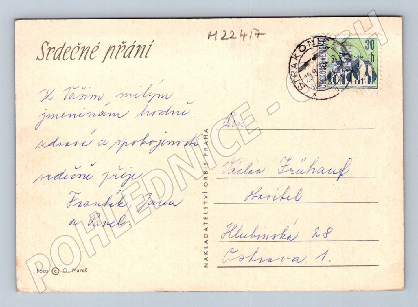 Pohlednice Červené růže 1959 (M22417)