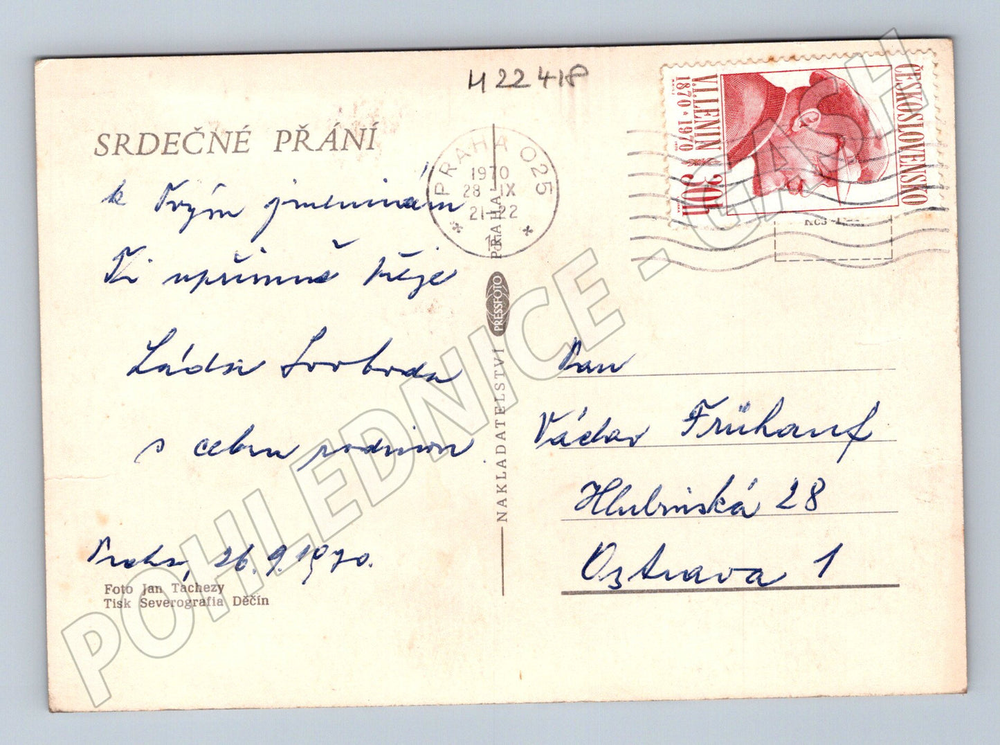 Pohlednice květiny červené růže šeříky 1970 (M22418)