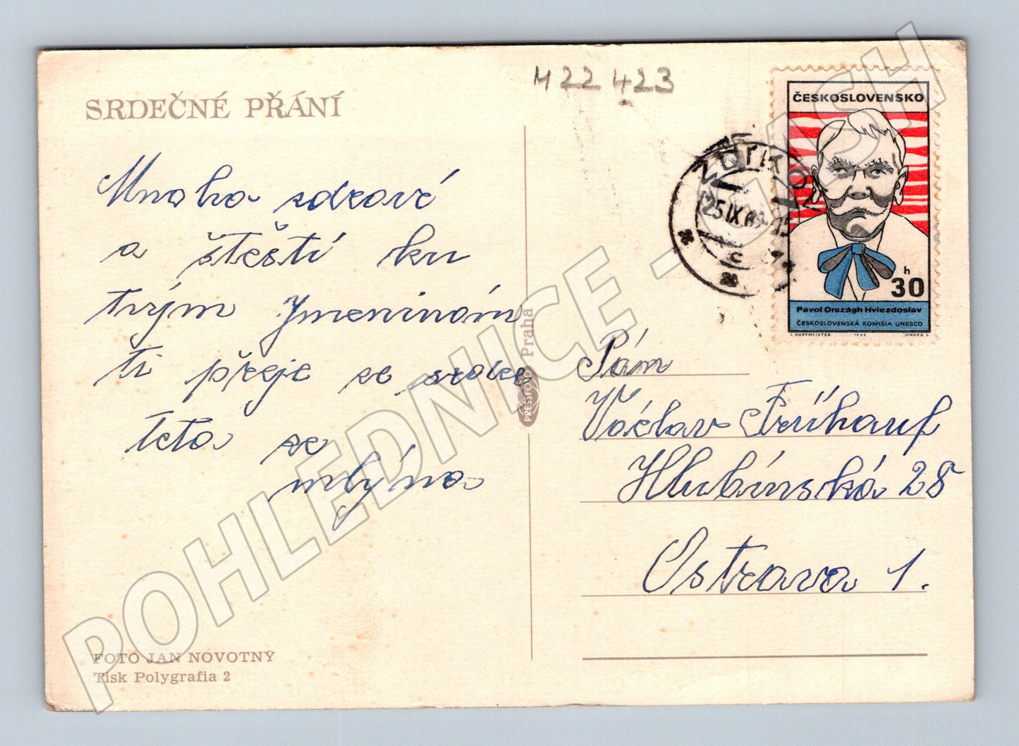 Pohlednice Květiny Astry 1969 (M22423)