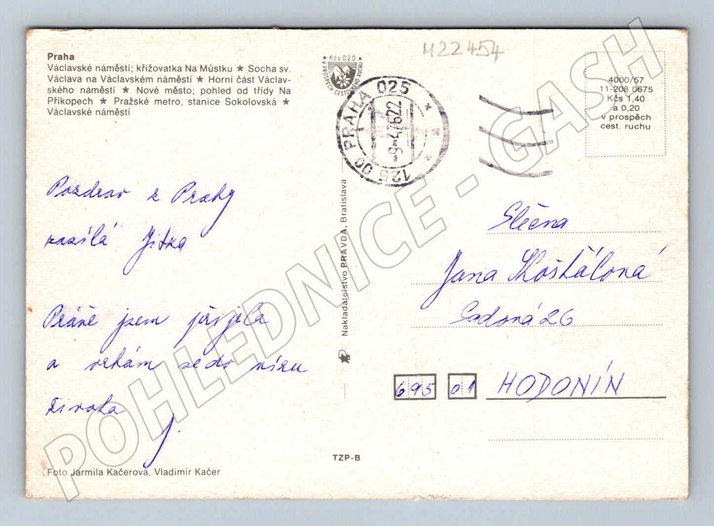 Pohlednice Praha různé záběry 1982 (M22454)