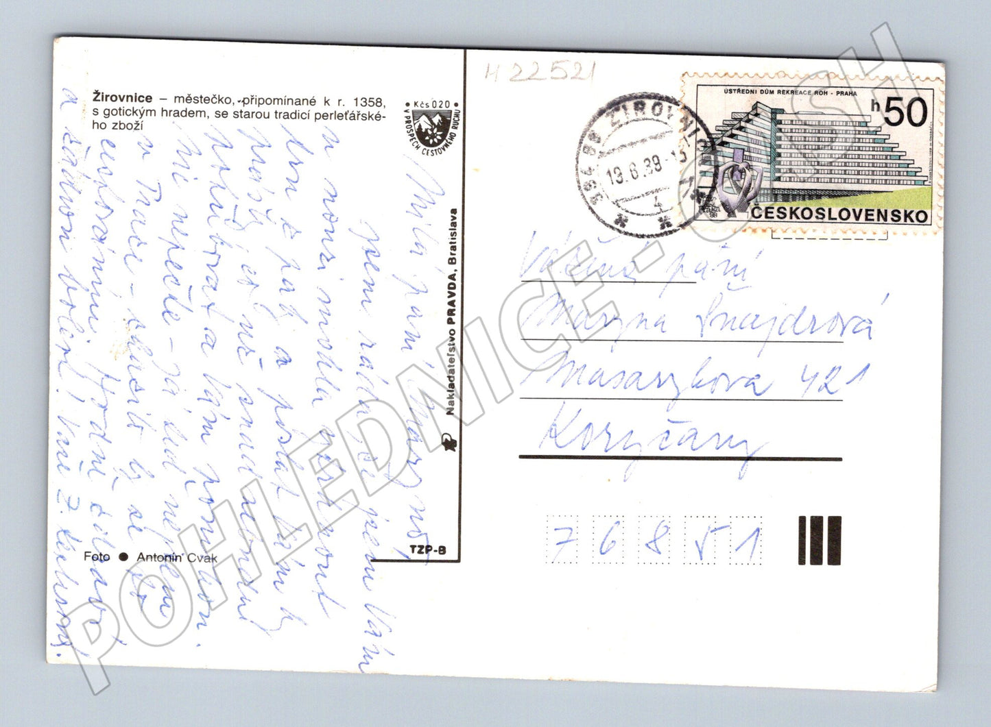Pohlednice Žirovnice koláž městských motivů 1983 (M22521)