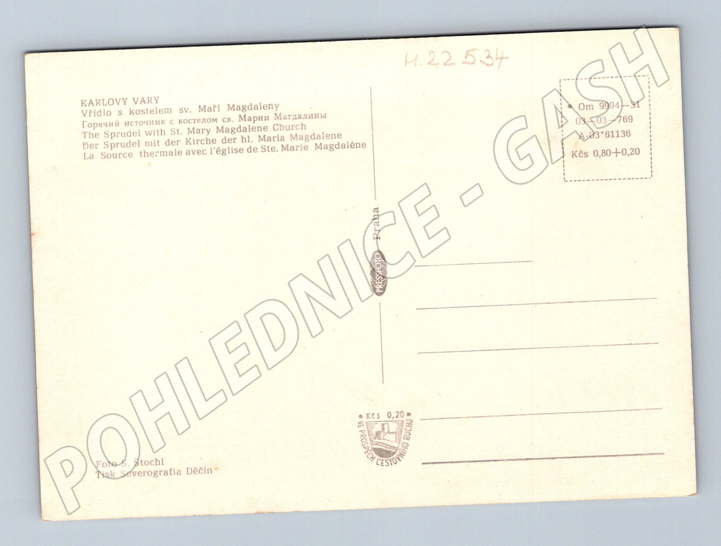 Pohlednice Karlovy Vary Vřídlo a kostel sv. Maří Magdaleny (M22534)