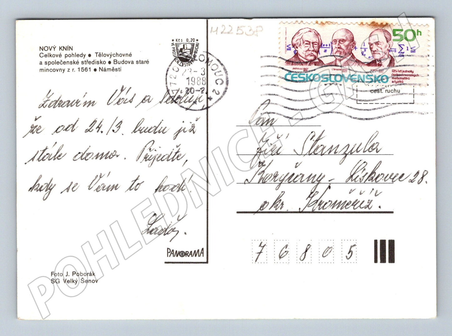 Pohlednice Nový Knín různé pohledy 1988 (M22538)