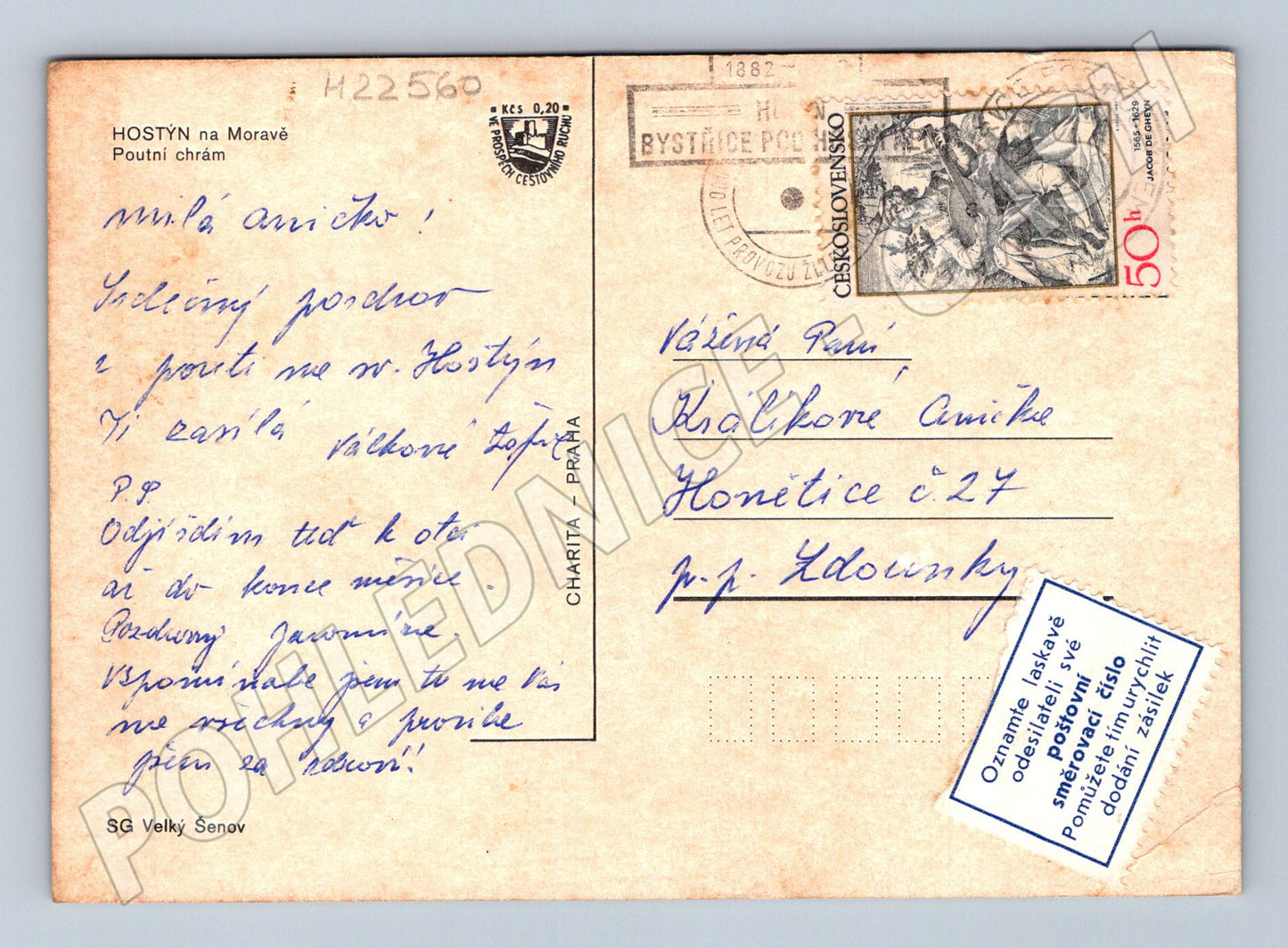 Pohlednice Hostýn poutní chrám 1982 (M22560)