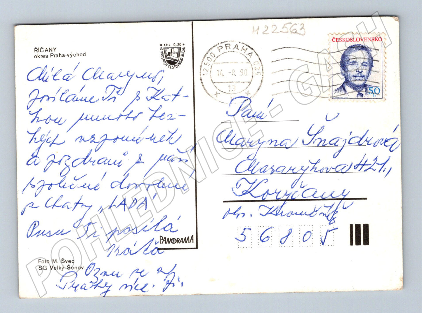 Pohlednice Říčany multizáběrová 1990 (M22563)
