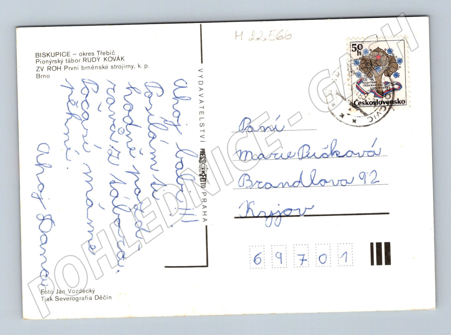 Pohlednice Biskupice Pionýrský tábor Rudý Kováč 1970 (M22566)