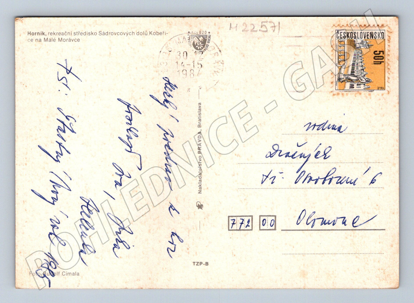Pohlednice Malá Morávka rekreační středisko Horník 1984 (M22571)