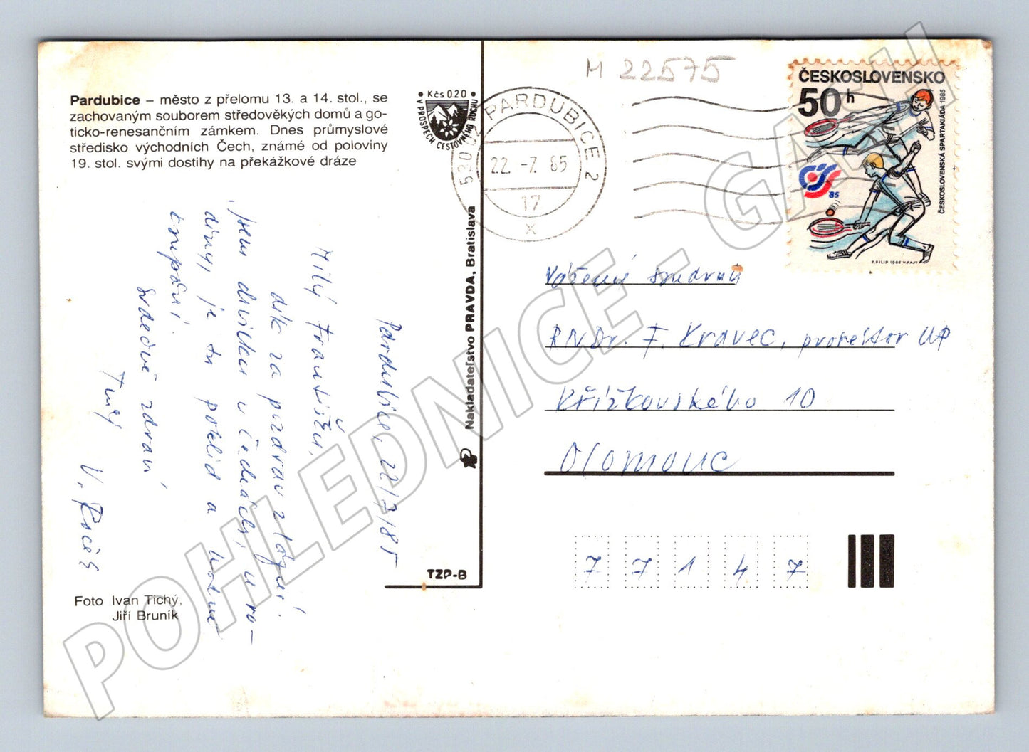 Pohlednice Pardubice různé budovy 1985 (M22575)
