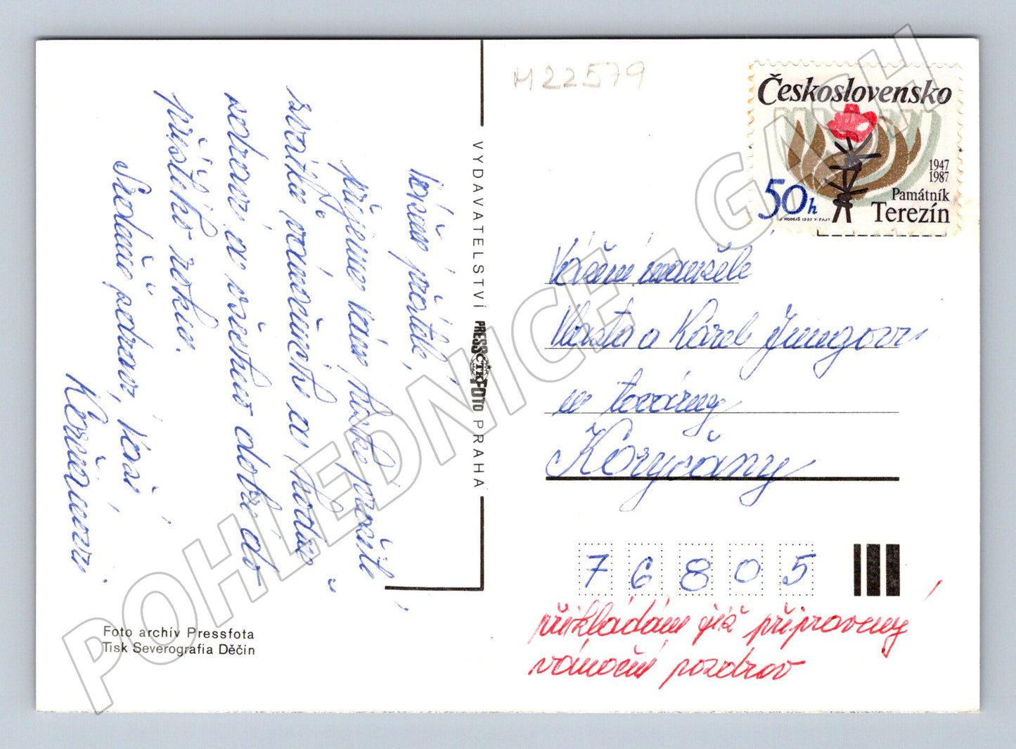 Pohlednice Brno Špilberk Vánoční pozdrav 1987 (M22579)